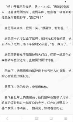 菲律宾圣保罗大学游学(圣保罗大学游学指南)